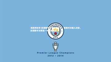 易胜博体育-欧国联半决赛大幕拉开，强强对决催人动容，欧国联半决赛是一场定胜负吗