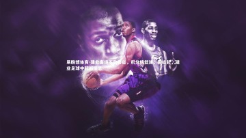 易胜博体育-建业客场不敌鲁能，积分榜低迷，需追赶，建业足球中超新消息