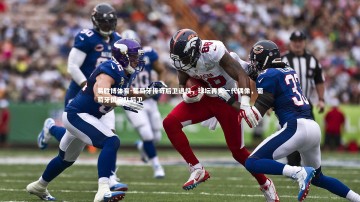 易胜博体育-葡萄牙传奇后卫退役，球坛再失一代偶像，葡萄牙国家队后卫